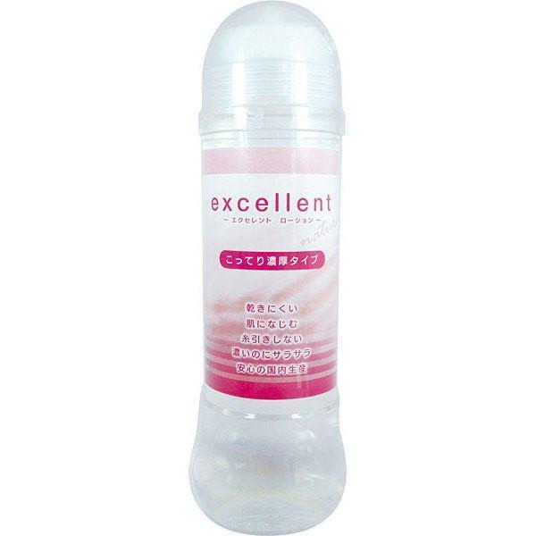 EXE - Excellent Lotion Lubricant (Natural) EXE1056 CherryAffairs