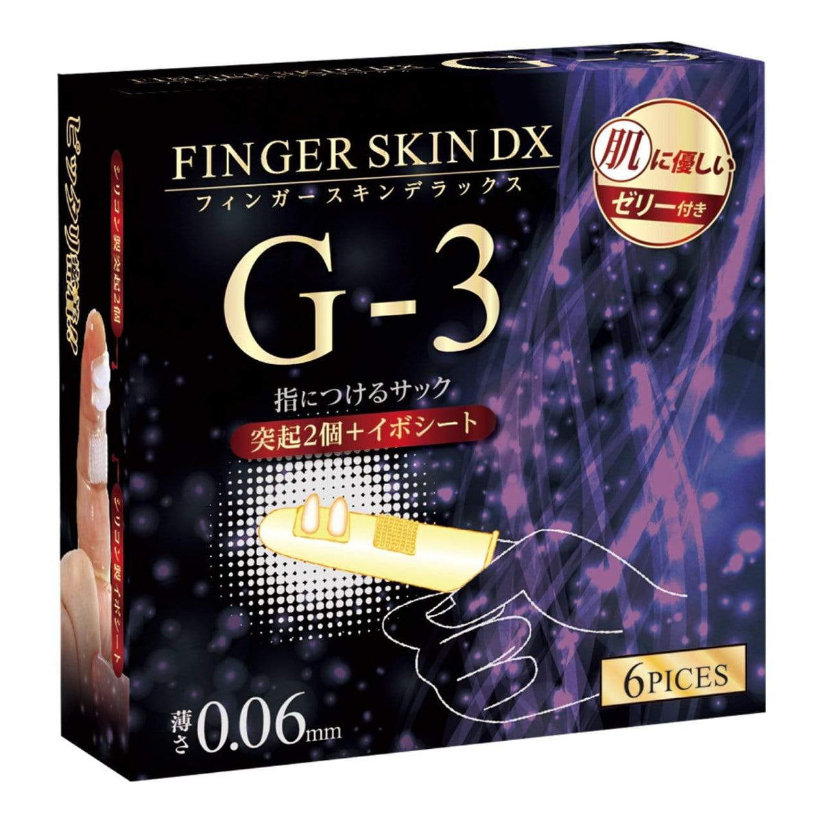Kiss Me Love - Finger Skin DX Finger Sleeves 6 Pieces  Clear 4560444118168 Clit Massager (Non Vibration)