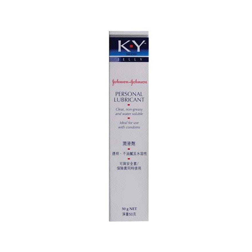 KY Jelly - Water Based Personal Lubricant Lube (Water Based) 5052197037654 CherryAffairs