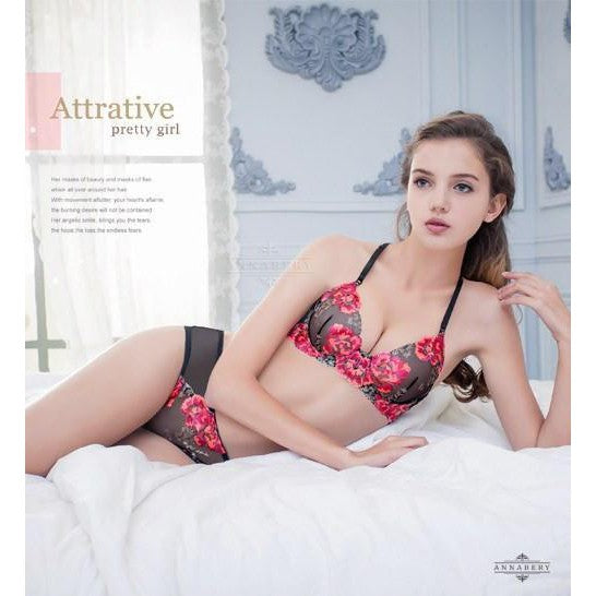 Annaberry - Luxury Love Beauty Back No Pad Rims Underwear Bra Set NA16040053 (Black) | CherryAffairs Singapore