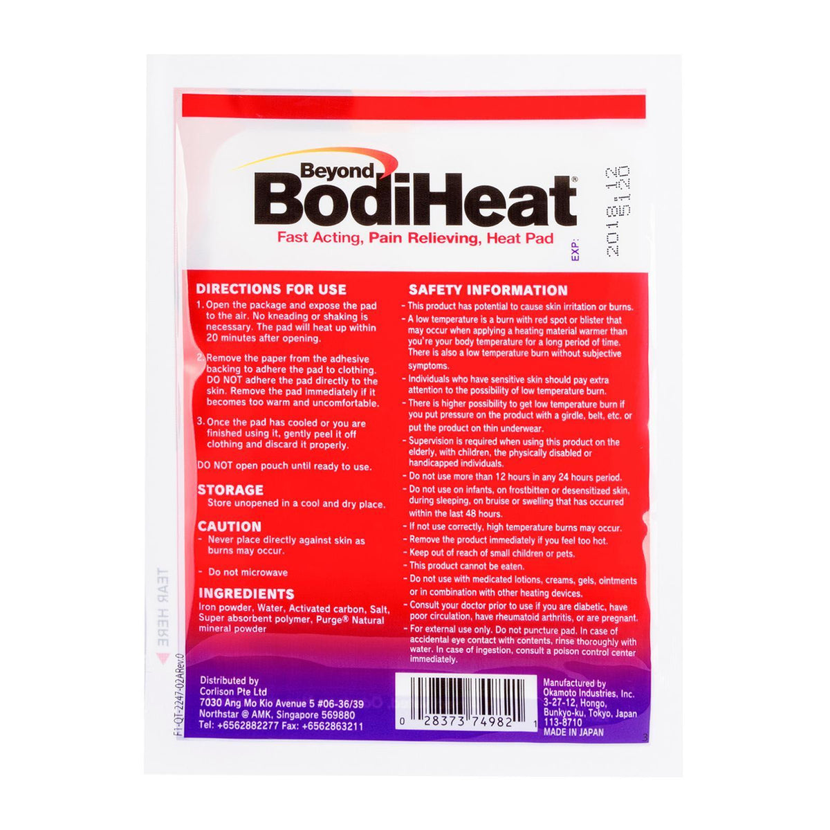 Beyond Bodi Heat - Non Medicated Heat Pack Single (White) | CherryAffairs Singapore