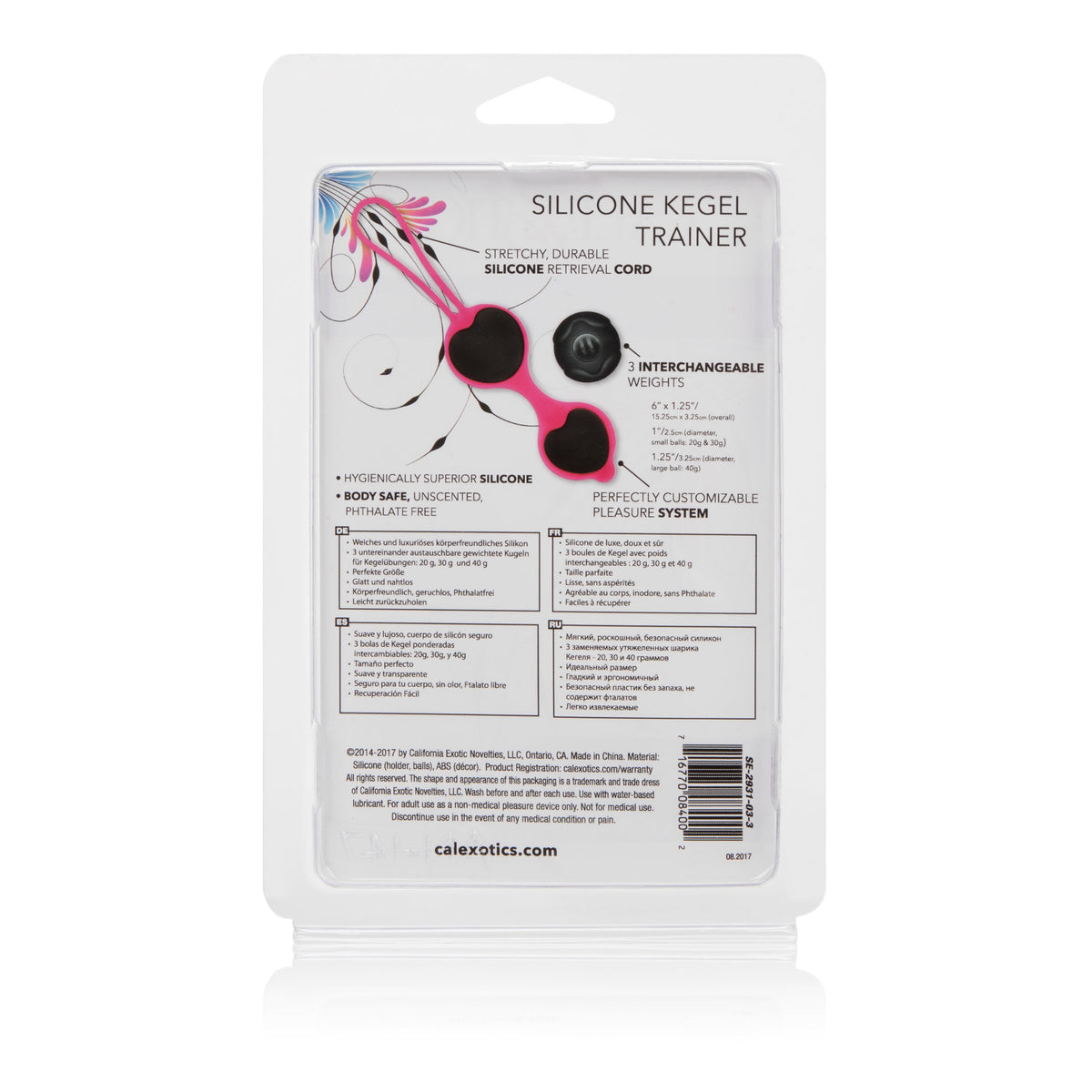 California Exotics - Pure Silicone Kegel Trainer (Black) | CherryAffairs Singapore