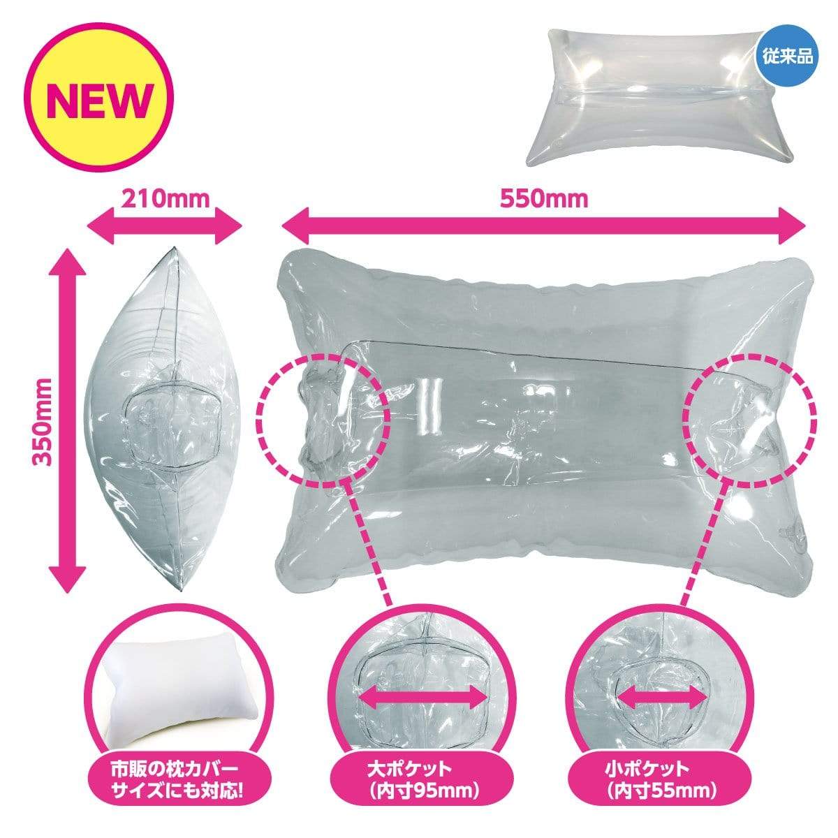 DNA - Air Dream Inflatable Pillow Masturbator (Clear) DNA1014 CherryAffairs