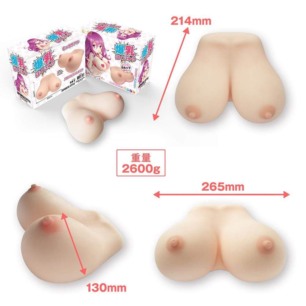 Eve Dolls - Japanese Style Big Breasts G Cup Masturbator 2.6kg (Beige) ED1001 CherryAffairs