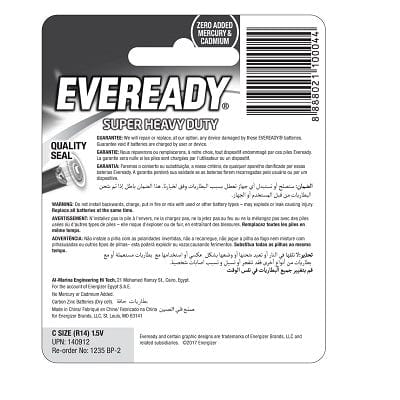 Eveready - Super Heavy Duty M1235 Battery Pack of 2 C2    Battery