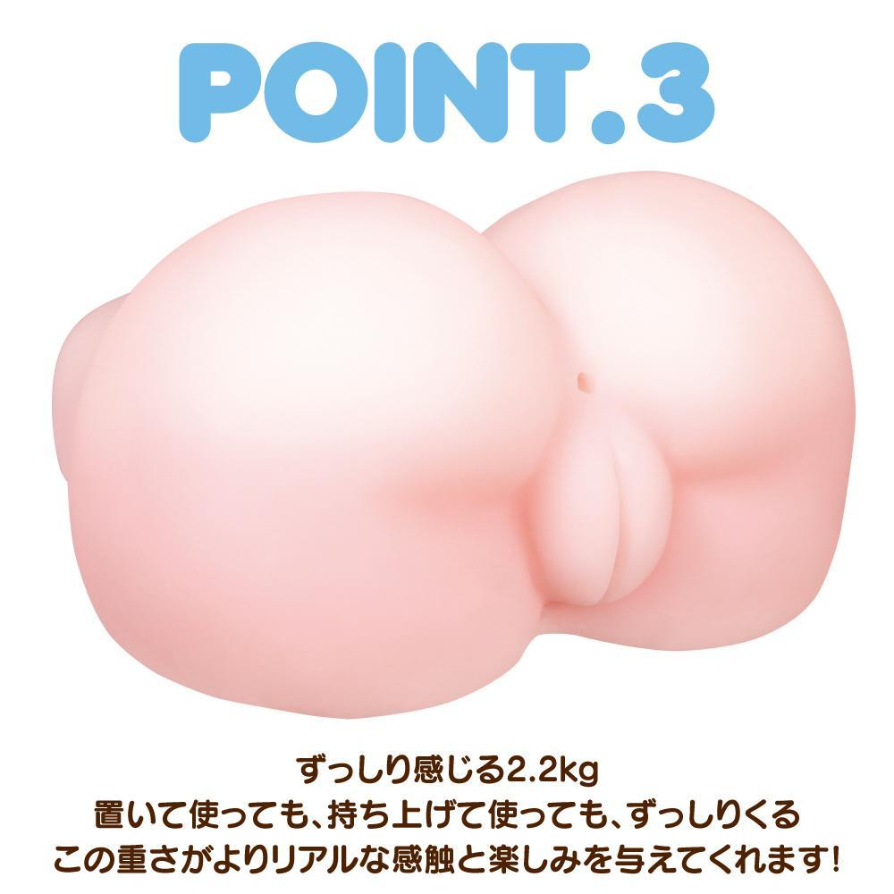 EXE - Angels&#39; Extreme Ultimate Twin Onahole 2.2Kg (Beige) EXE1099 CherryAffairs