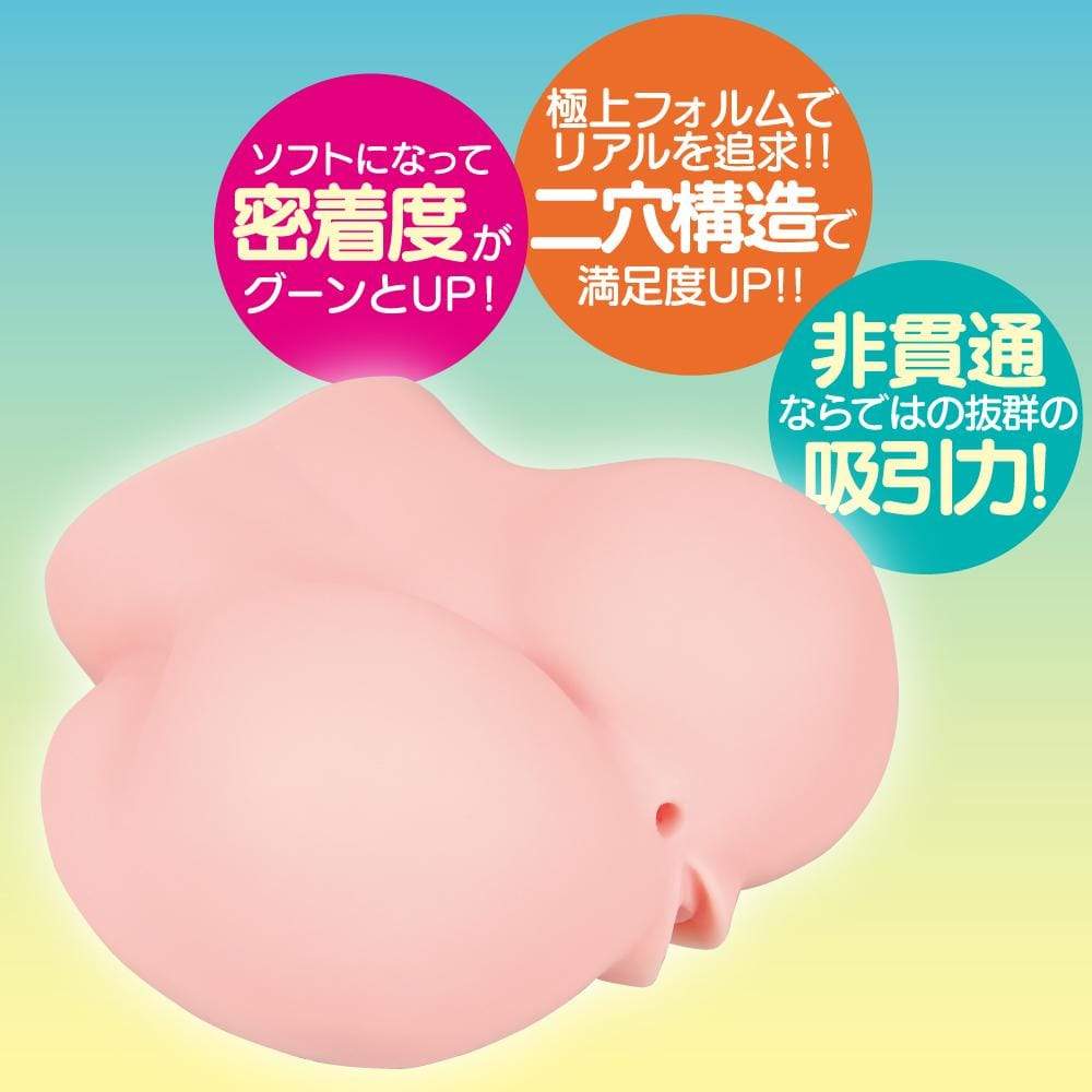 EXE - Puniana: Re Soft Onahole 1.2kg (Beige) EXE1142 CherryAffairs