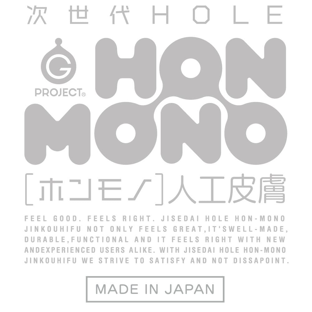 G Project - Next Generation Hole Hon Mono Onahole (Beige) -   CherryAffairs