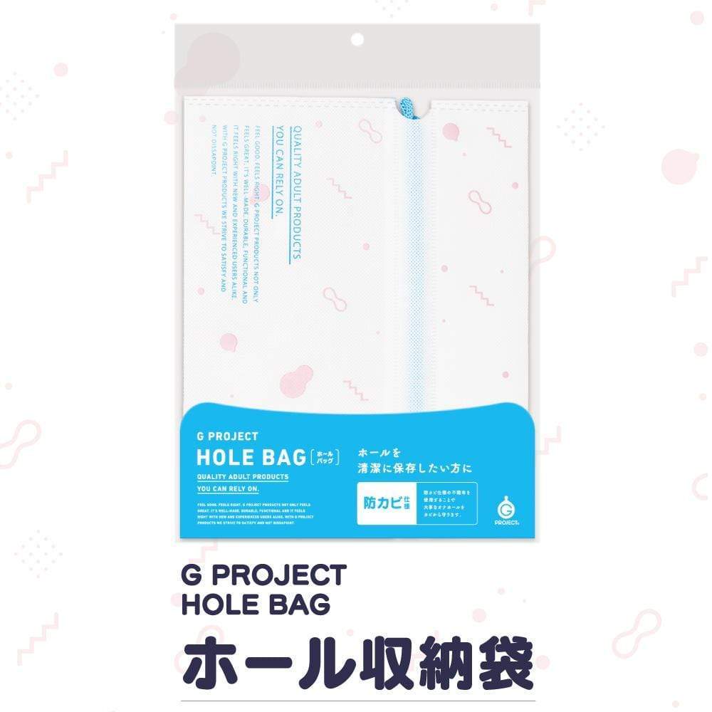 G Project - Onahole Maintenance Kit (White) GP1090 CherryAffairs