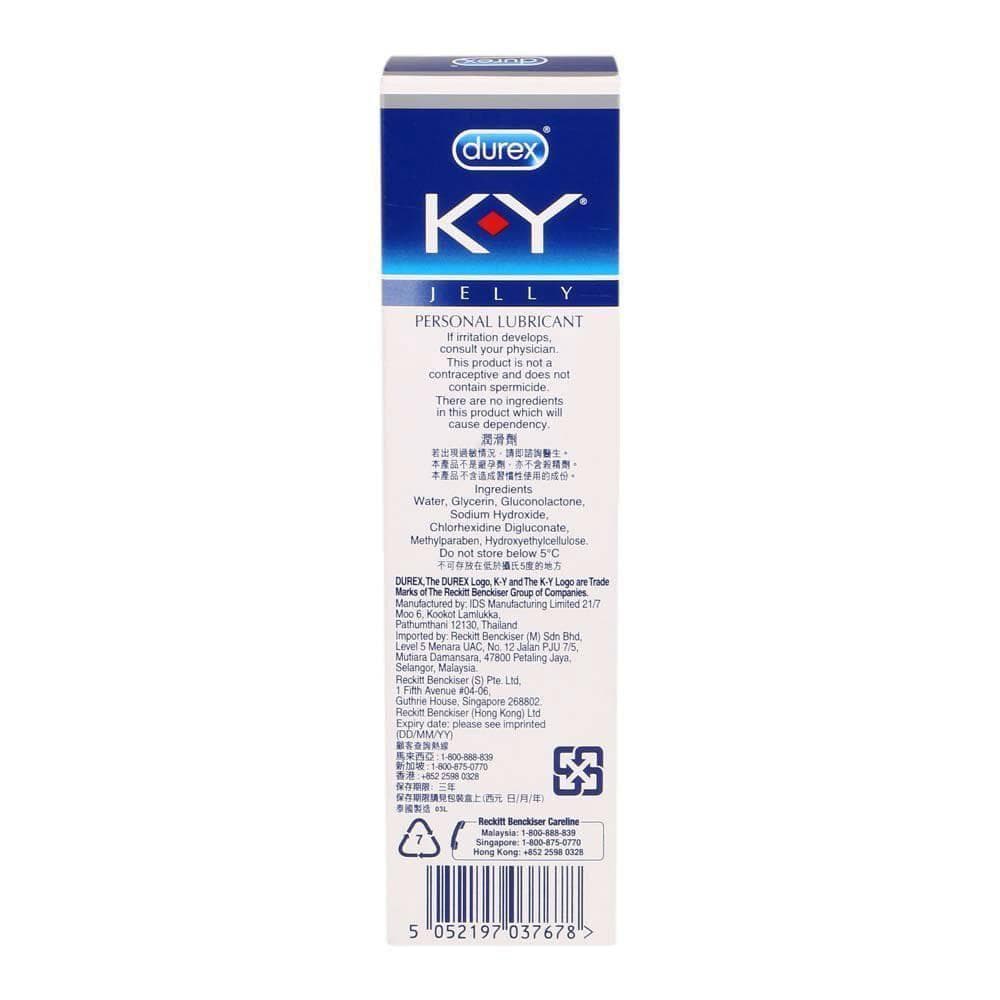 KY Jelly - Lubricant 100 gm (Lube) Lube (Water Based) 5052197037678 CherryAffairs