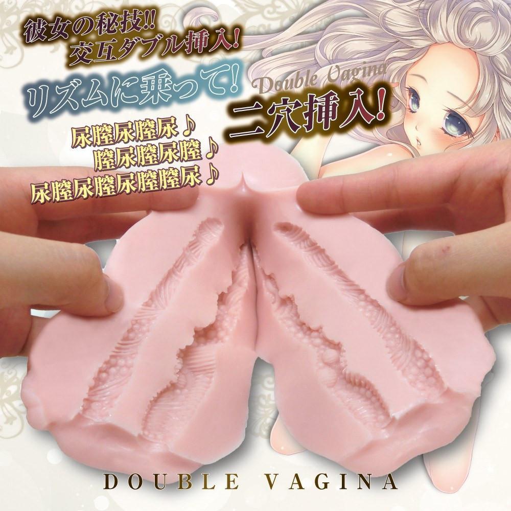 Ride Japan - Merimeli Urethral Ridiculous Vaginal Tract Double Vagina Onahole (Beige) Masturbator Vagina (Non Vibration) - CherryAffairs Singapore