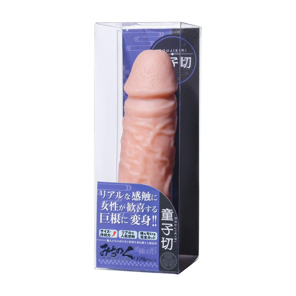 Fuji World - Dojikiri Michinoku Real Sack Cock Sleeve (Beige) OT1117 CherryAffairs