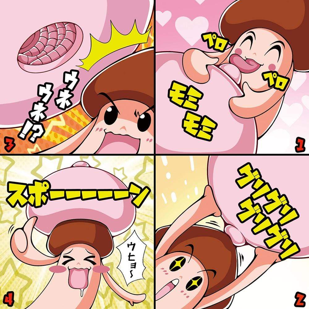 T-Best - Boobs Hour Hida Taipu Party Novelties (Beige) TB1009 CherryAffairs