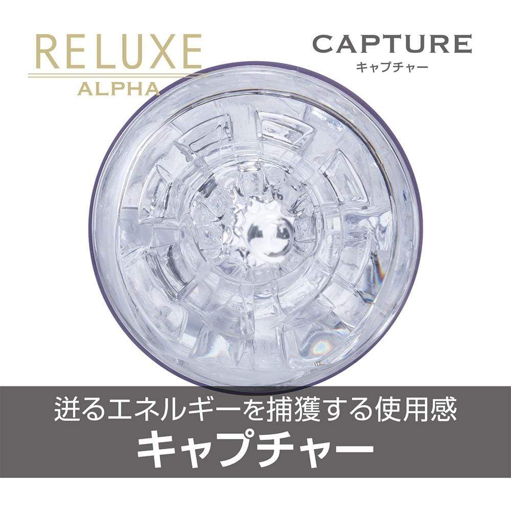 T-Best - Reluxe Alpha Capture Soft Stroker Hard Type (Clear) TB1005 CherryAffairs