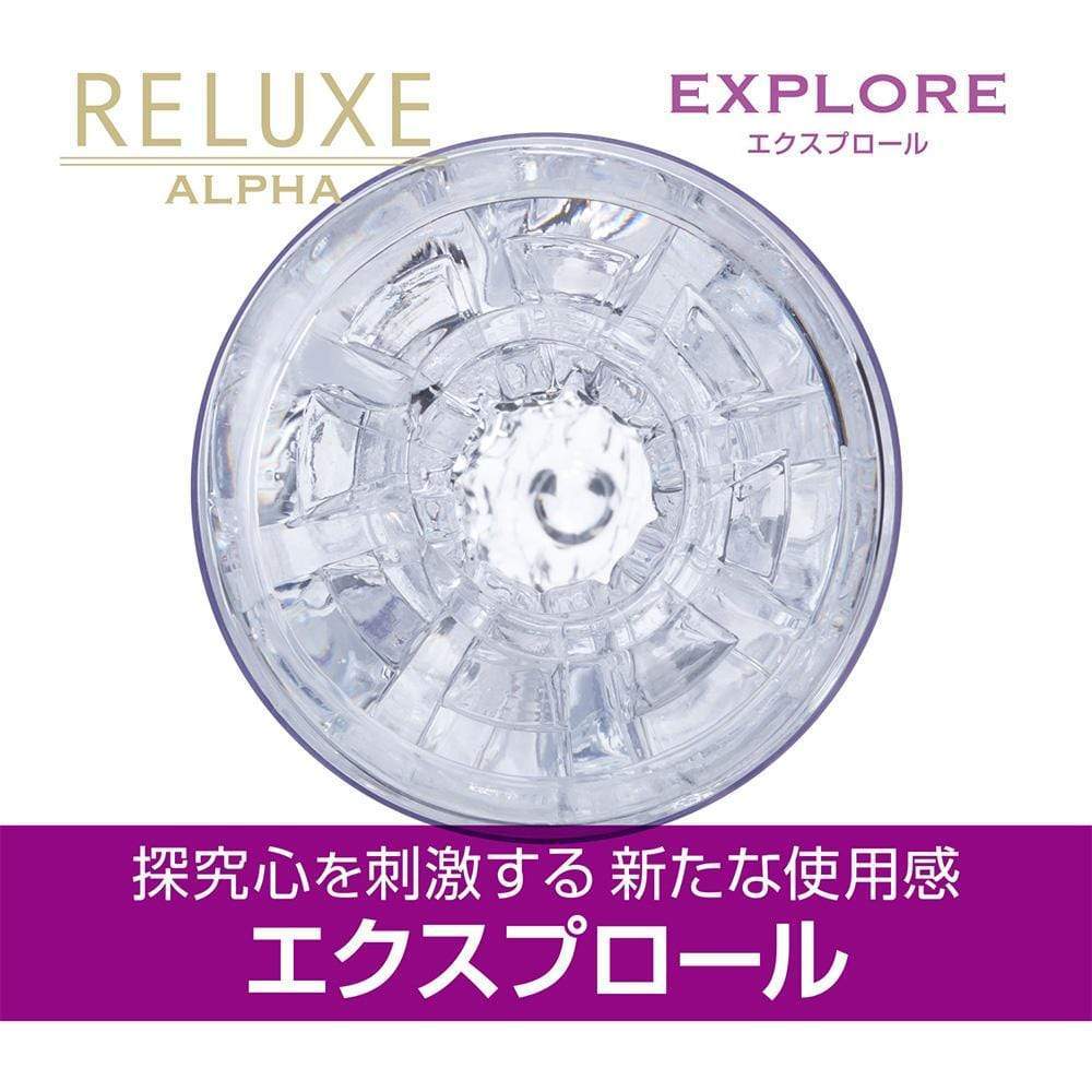T-Best - Reluxe Alpha Explore Soft Stroker Normal Type (Clear) TB1004 CherryAffairs