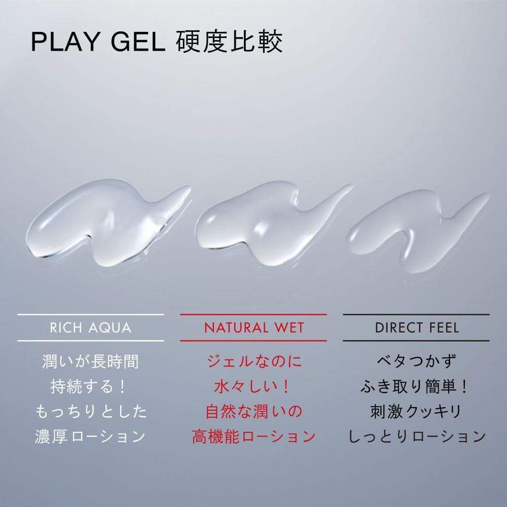 Tenga - Play Gel Natural Wet Lubricant (Lube)    Lube (Water Based)