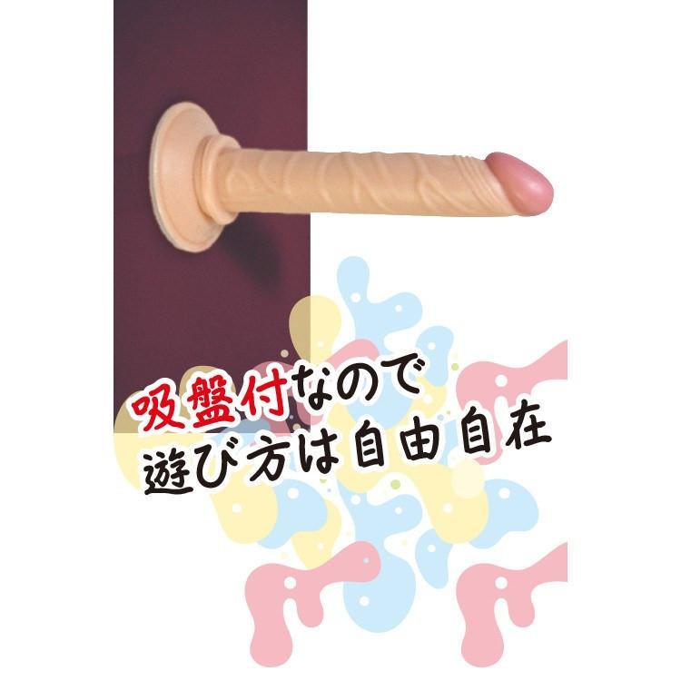 ToysHeart - Junior Dong with Suction Cup 5.5&quot; (Beige) TH1062 CherryAffairs