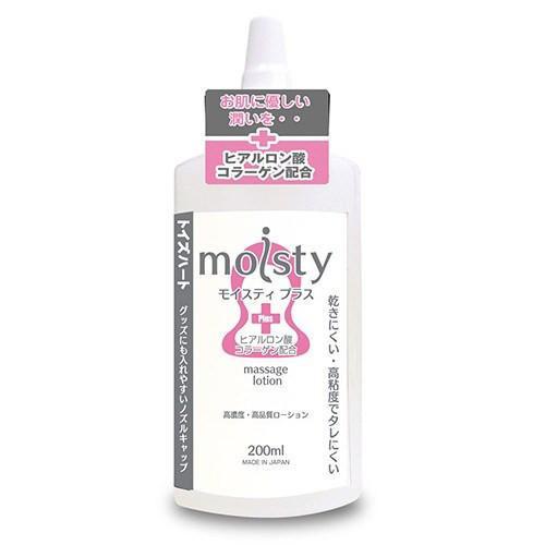 ToysHeart - Moisty Plus Massage Lotion 200ml (Lube) TH1073 CherryAffairs