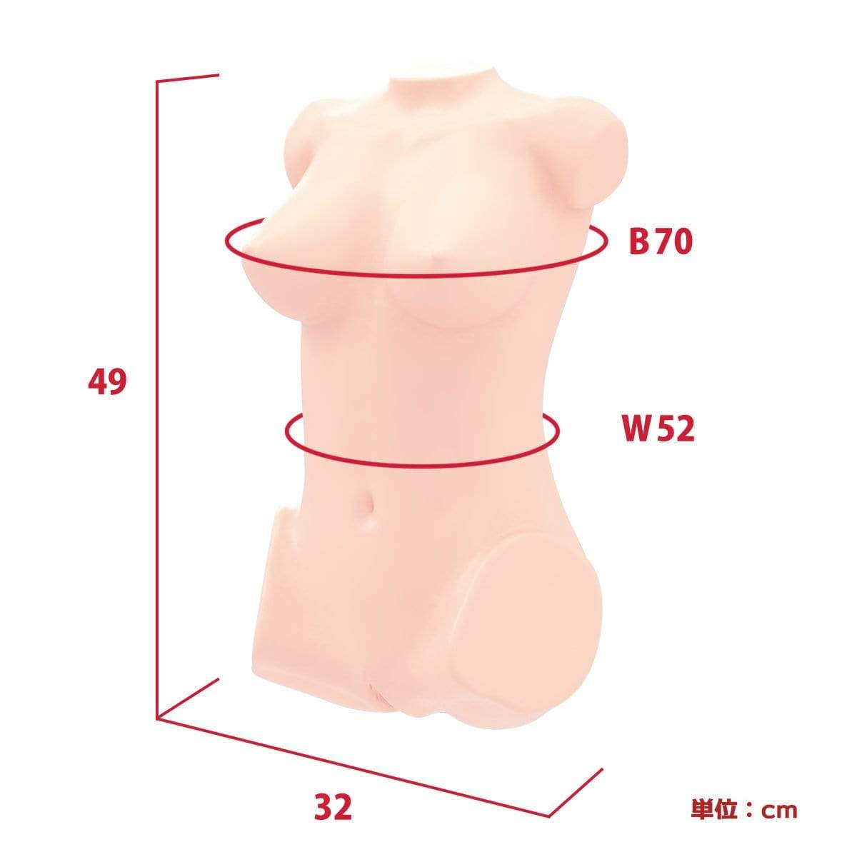 Wild One - Real Body 3D Bone System D Cup Yura Anagawa Doll 9kg (Beige) WO1017 CherryAffairs