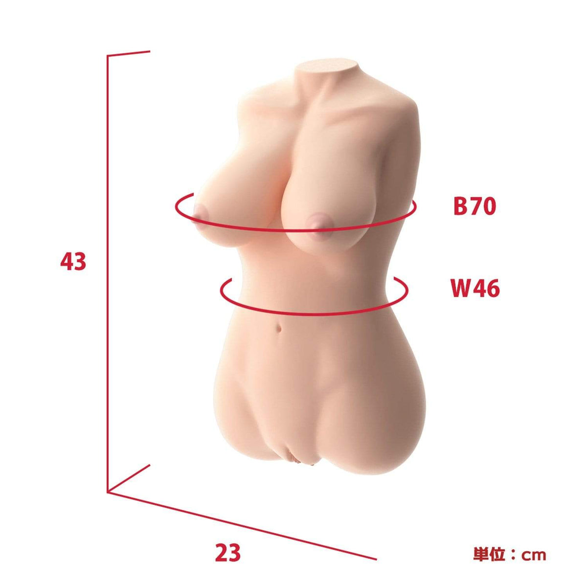 WIld One - Real Body + 3D Bone System Enchanting Location Pai Anya Kiryan Doll (Beige) WO1036 CherryAffairs